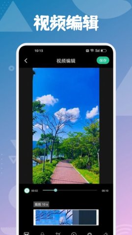 优选视频大师app