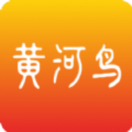 黄河鸟商城app 1.0 手机版