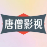 唐僧魔盒app 1.0.20231022 最新版