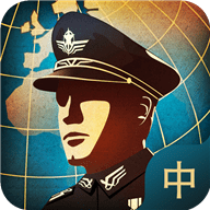 世界征服者4柏林的命运mod 4.2 安卓版