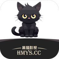 黑猫影视手机版 1.2.6 最新版