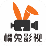 橘兔影视无广告版 3.1.6 最新版