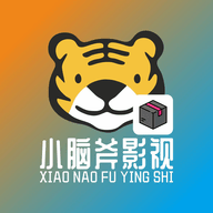 小脑斧BOX黑盒