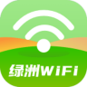 绿洲WiFi 2.0.1 手机版