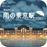 雨中东京站手游 1.0.7 安卓版