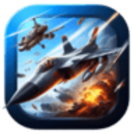 终极飞行战争游戏 1.0.9 安卓版