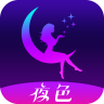 夜色视频app 1.0.6 最新版