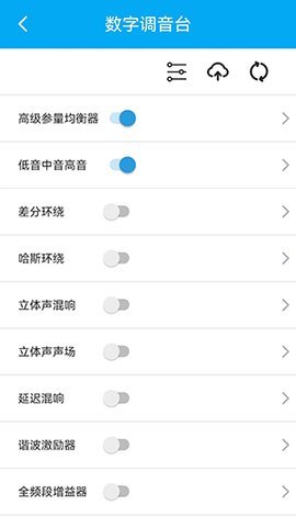 若可音乐app