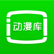 飞碟动漫库 6.6.1 手机版