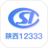 陕西人社app手机版 1.6.2 最新版