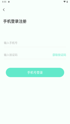 探爱相亲