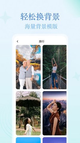 多多秀app