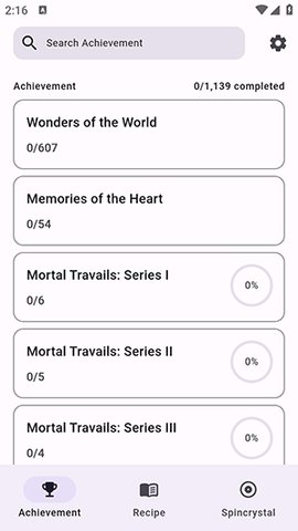 Medaka app