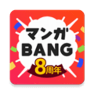 MangaBang漫画 4.8.0 手机版