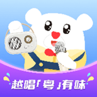 粤童年app 1.2.0 最新版