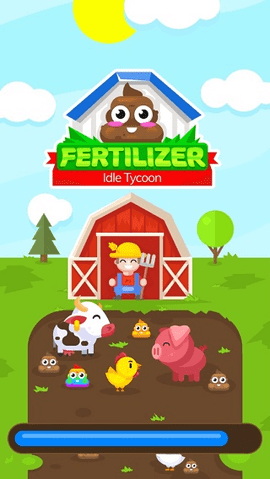 闲置肥料农场游戏
