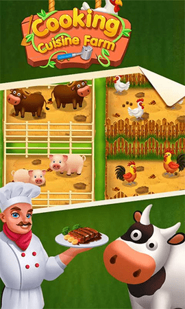 烹饪美食农场游戏