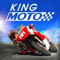 王者极速摩托游戏