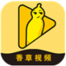 香草视频App 3.7.0 官方版