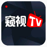 窥视tv免费版