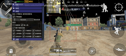 PUBG小言魔改OBB