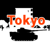 东京模型坦克手机版 1.1 安卓版