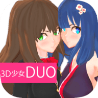 3D少女DUO2手机版