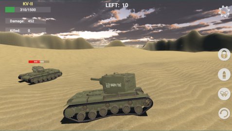 坦克猎人2游戏