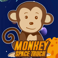 猴子太空卡车游戏 0.3 最新版