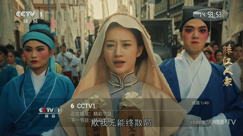 龙哥TV