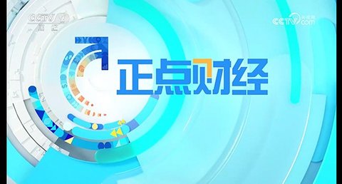 CCTV浏览器电视版