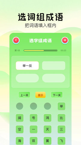 2383乐园游戏