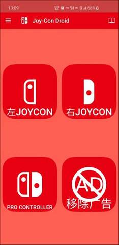 JoyCon Droid