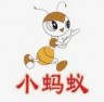 小蚂蚁HKTV 0615 安卓版