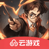 哈利波特魔法觉醒云游戏 1.3.1 安卓版