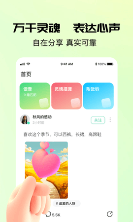 蕉果免费短剧