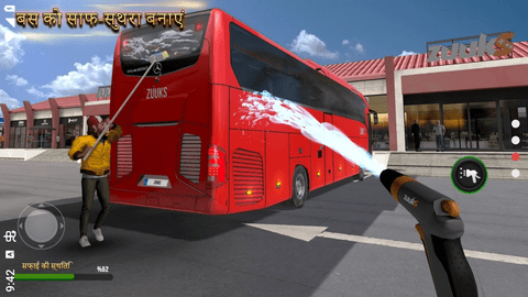 终极巴士模拟器印度手游