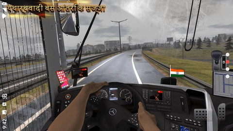 终极巴士模拟器印度破解版
