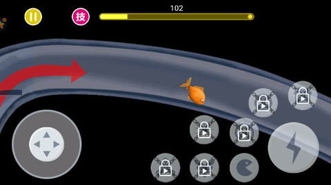 鱼吃鱼模拟游戏