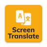 Screen Translate 1.139 安卓版
