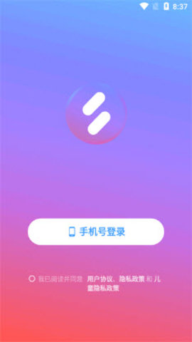 网易云音街