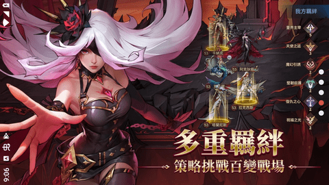 女武神契约免和谐版