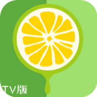 柠檬TV内置源版
