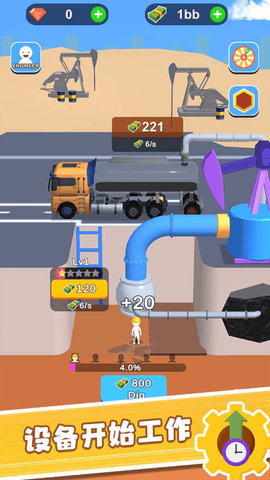 采油厂模拟器游戏
