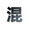 混江湖助手 1.1.0 安卓版