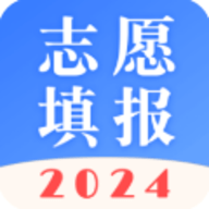 高考志愿2024