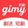 Gimy短剧 1.0.0 安卓版