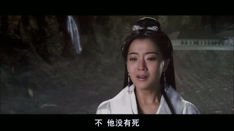 水蜜桃TV免费版