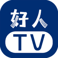 好人TVApp 1.2.3 安卓版