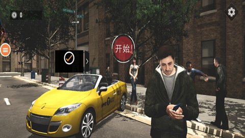 模拟出租车游戏